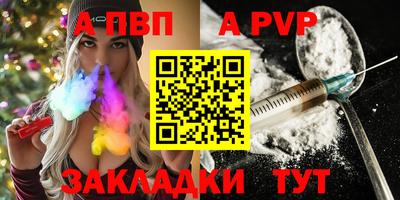 круглые Славгород