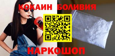 круглые Славгород