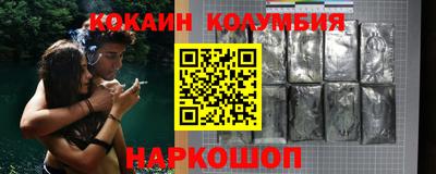 круглые Славгород