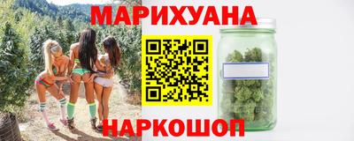 круглые Славгород