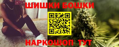 кокс Славянск-на-Кубани