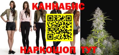 круглые Славгород