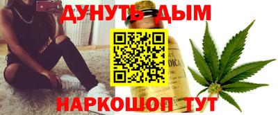 круглые Славгород