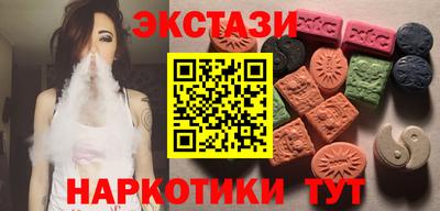 круглые Славгород