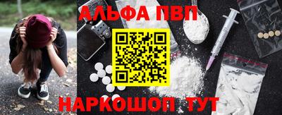 круглые Славгород
