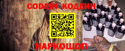 круглые Славгород