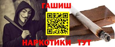 круглые Славгород