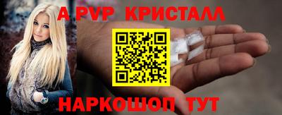 круглые Славгород