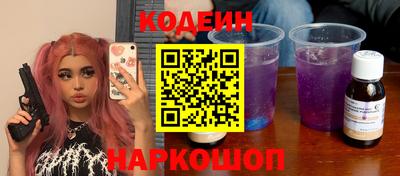 круглые Славгород